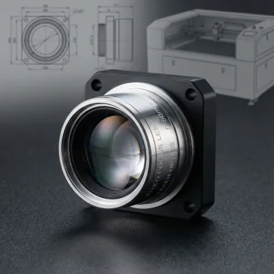 fixed focus lens